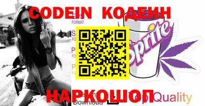 круглые Моздок