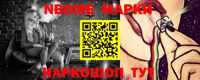 круглые Моздок