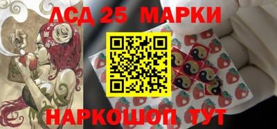 круглые Моздок