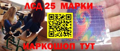 круглые Моздок