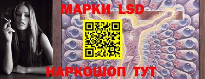 круглые Моздок