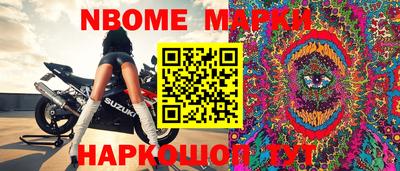 круглые Моздок