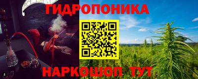 круглые Моздок