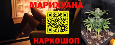 дурь Можайск