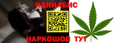 амф Можга