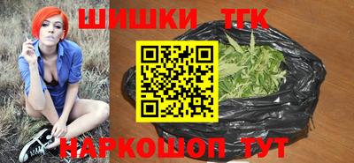 дурь Можайск