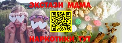 круглые Моздок