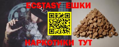 круглые Моздок