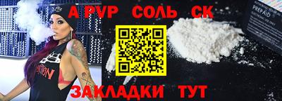 амф Можга