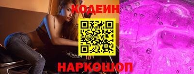 амф Можга
