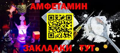 дурь Можайск