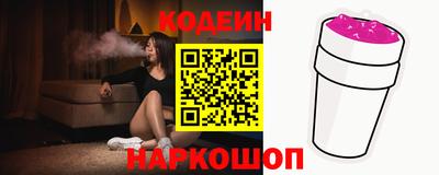 круглые Моздок