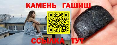 дурь Можайск