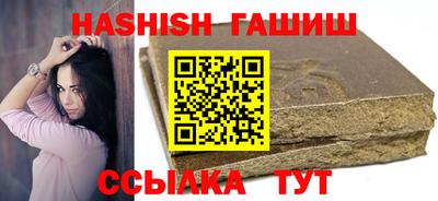 дурь Можайск