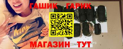 амф Можга