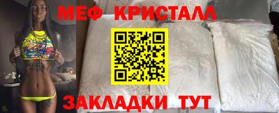 круглые Моздок